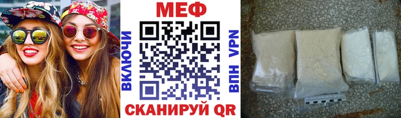 Магазины продажи наркотиков Печора Alpha PVP  ГАШИШ  Конопля  КОКАИН 