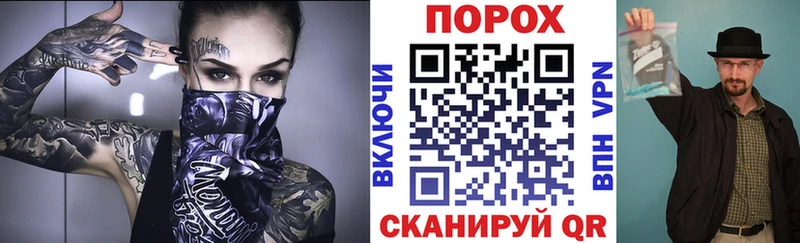 цена   Печора  АМФ 98% 