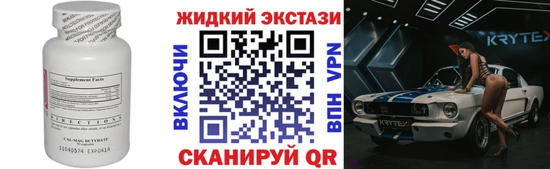 купить сайты Печора БУТИРАТ буратино