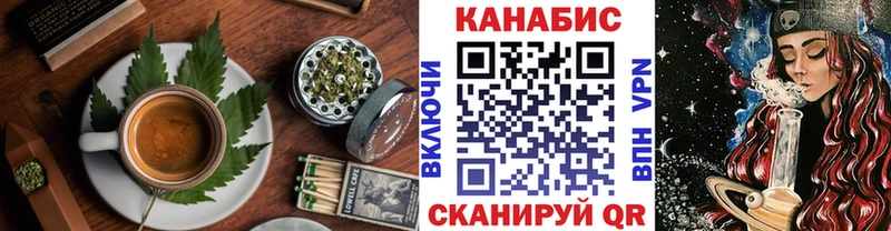 Cannafood конопля  MEGA зеркало  Печора 