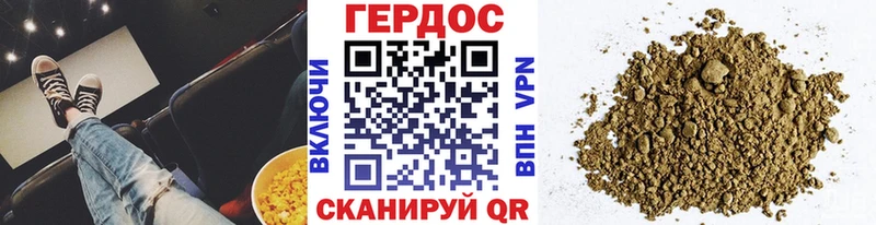 ссылка на мегу зеркало  мориарти телеграм  ГЕРОИН гречка  Печора 