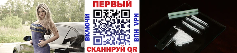 kraken как зайти  Печора  Первитин витя  наркошоп 
