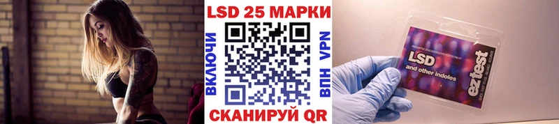 мориарти клад  Печора  Наркотические марки 1,5мг 