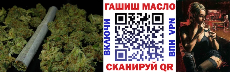 мега   shop Telegram  ТГК вейп с тгк  Печора 